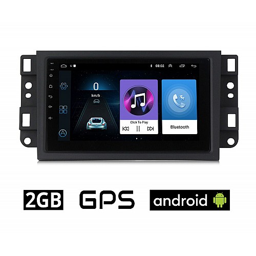 CHEVROLET AVEO (2002 - 2011) Android οθόνη αυτοκίνητου 2GB με GPS WI-FI (ηχοσύστημα αφής 7" ιντσών OEM Youtube Playstore MP3 USB Radio Bluetooth Mirrorlink εργοστασιακή, 4x60W, AUX) CH14-2GB