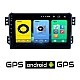 OPEL AGILA (μετά το 2008) Android οθόνη αυτοκίνητου με GPS WI-FI (ηχοσύστημα αφής 9 ιντσών OEM Youtube Playstore MP3 USB Radio Bluetooth Mirrorlink εργοστασιακή, 4x60W, AUX) OP36
