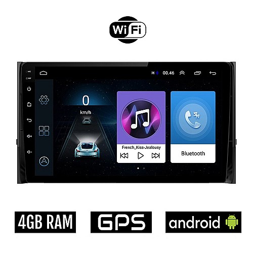 SKODA KODIAQ (μετά το 2016) Android οθόνη αυτοκίνητου 4GB με GPS WI-FI (ηχοσύστημα αφής 10" ιντσών OEM Youtube Playstore MP3 USB Radio Bluetooth Mirrorlink εργοστασιακή, 4x60W, AUX)
