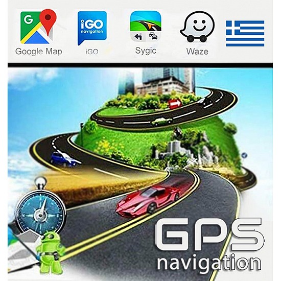 ΑΝΑΒΑΘΜΙΣΜΕΝΟ Android με Ελληνικό πλοηγό GPS και 7 ιντσών οθόνη αφής (WI-FI Youtube Playstore ηχοσύστημα αυτοκίνητου MP3 USB video radio Bluetooth, 4x60W, Universal) 8706