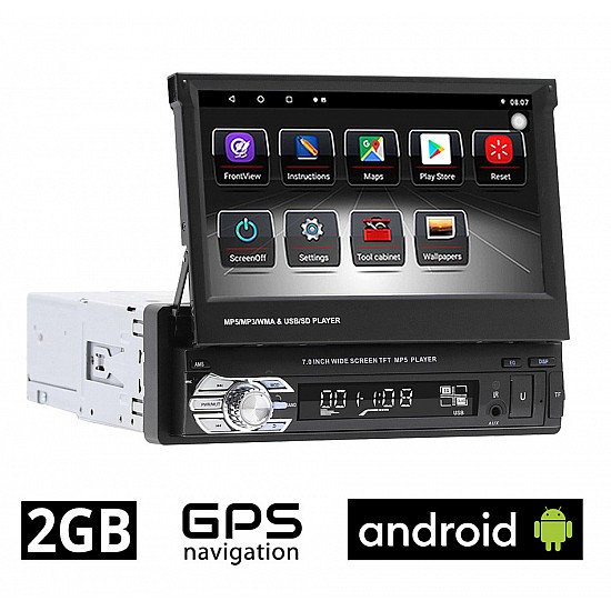 Android (2GB) αναδιπλούμενη οθόνη 7 ιντσών με GPS (ηχοσύστημα αυτοκινήτου WI-FI, Youtube, USB, 1DIN, MP3, MP5, Bluetooth, Mirrorlink, 4x60W) F98022