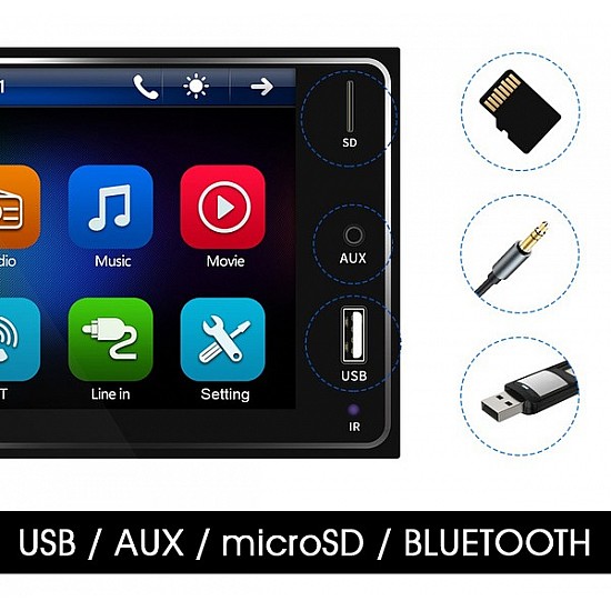 Οθόνη NISSAN NOTE (2014-2018) αφής 7 ιντσών αυτοκινήτου (USB, Bluetooth, MP3, MP5, multimedia, ηχοσύστημα, εργοστασιακού τύπου, Mirrorlink, 4x60W)