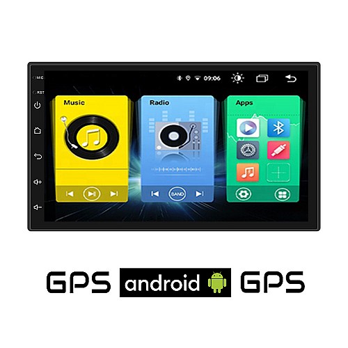 CITROEN C2 (2003 - 2016) Android οθόνη αυτοκίνητου με GPS WI-FI (ηχοσύστημα αφής 7" ιντσών OEM Youtube Playstore MP3 USB Radio Bluetooth Mirrorlink εργοστασιακή, 4x60W, AUX)