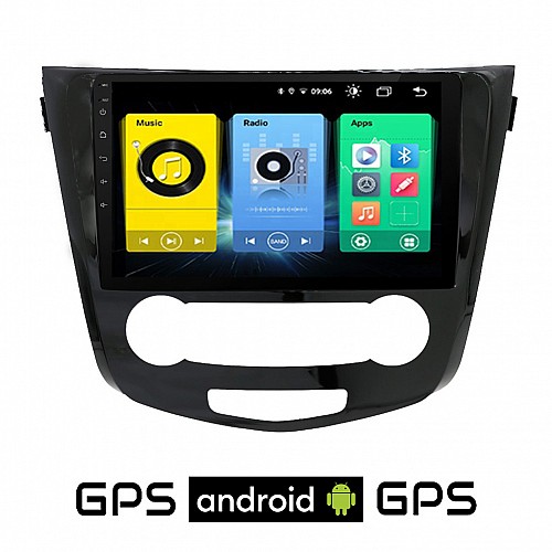 NISSAN X-TRAIL (μετά το 2014) Android οθόνη αυτοκίνητου με GPS WI-FI (ηχοσύστημα αφής 10" ιντσών OEM Youtube Playstore MP3 USB Radio Bluetooth Mirrorlink εργοστασιακή, 4x60W, AUX) NIS143